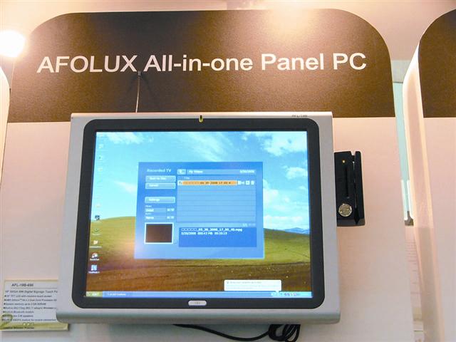 IEI Technology Group AFOLUX all-in-one panel PC
