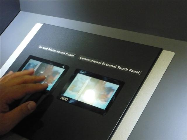 Display Taiwan 2008: AUO's in-cell touch panel