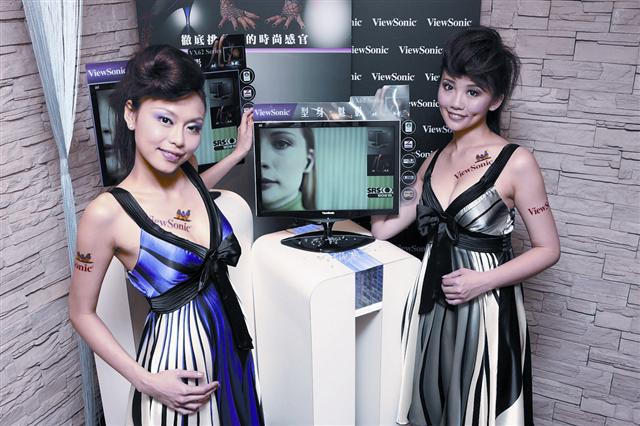 ViewSonic VX62 series monitor