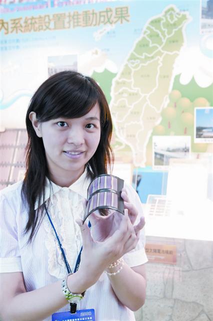 Flexible solar cell suitable for notebook and handset products