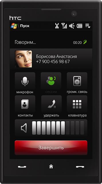 HTC launches WiMAX handset in Russia