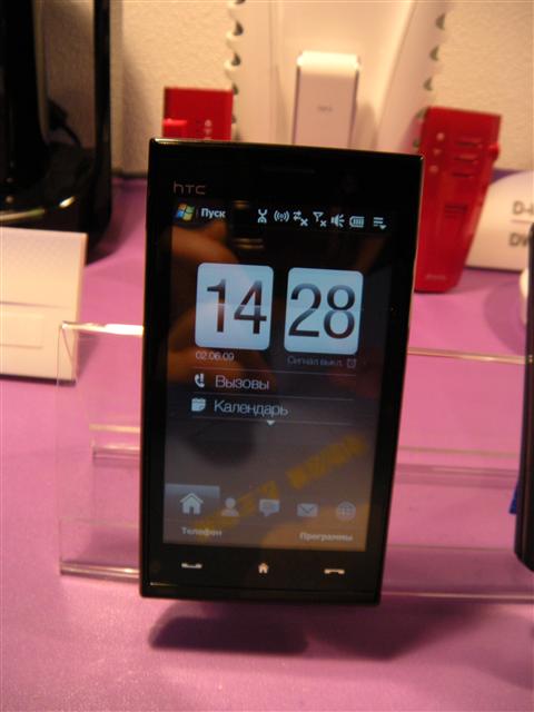 Computex 2009: HTC MAX 4G