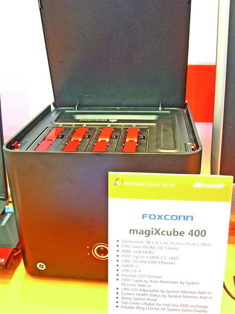 Computex 2009: Foxconn demos Windows home server
