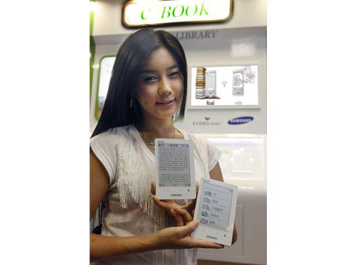 Samsung SNE-50K e-book reader