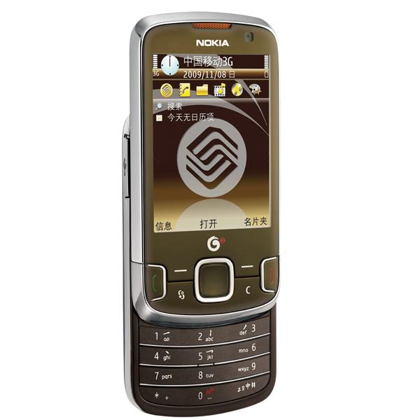 Nokia first TD-SCDMA phone