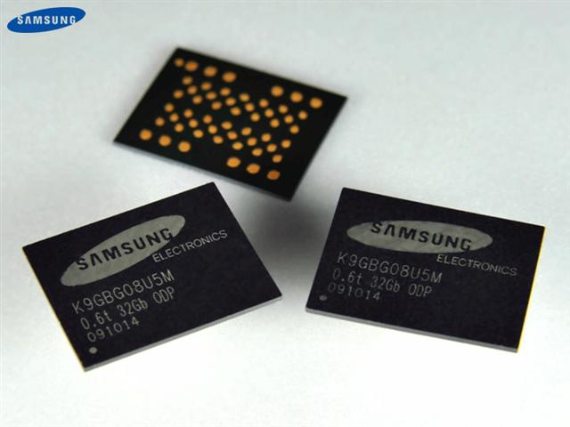 Samsung 0.6mm-thick multi-chip memory package