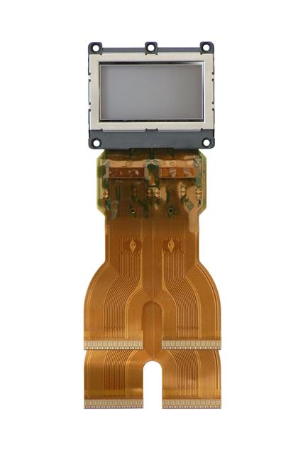 Epson 4K-compatible HTPS TFT LCD panel for 3LCD projectors