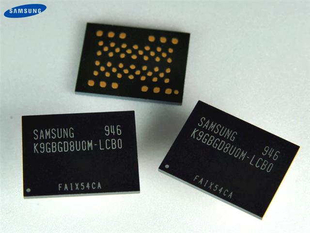 Samsung NAND flash with DDR interface
