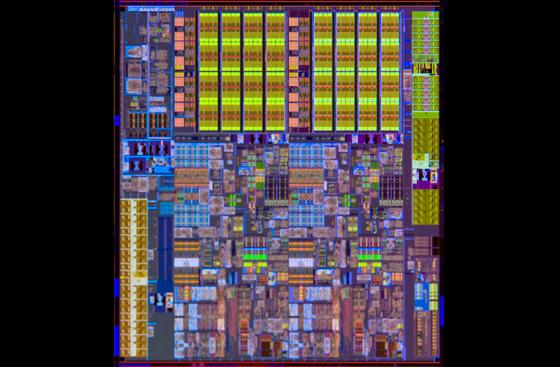 Intel Westmere-based die