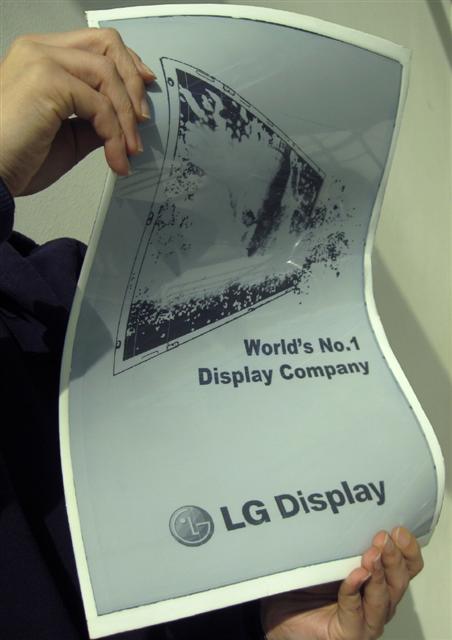 LG Display 19-inch flexible e-paper panel