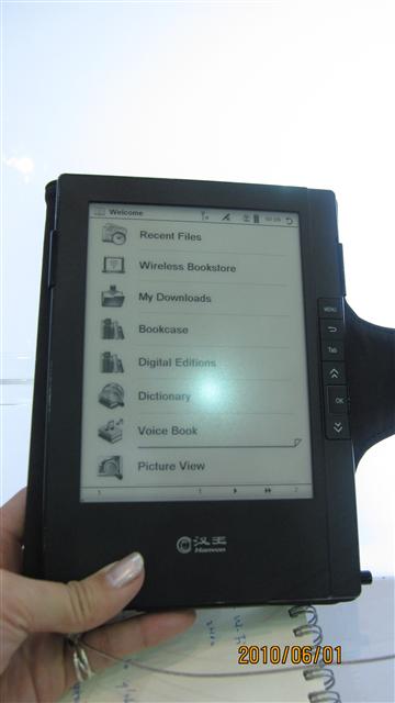 Computex 2010: Hanwang Wi-Fi-enabled e-book reader, the WISEreader N618