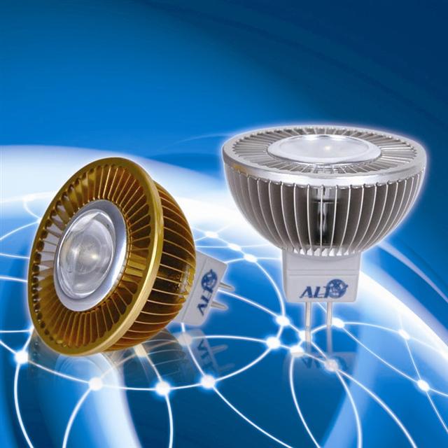 ALT Aurora MR16 V5 LED bulb