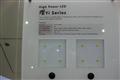 Everlight high power LED
