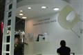 Everlight at Photonics Festival in Taiwan 2011