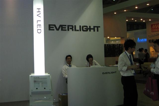 Everlight booth at Photonics Festival in Taiwan 2011