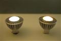 Lextar LED light bulbs