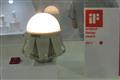 Lite%2DOn+Mobile+Lamp