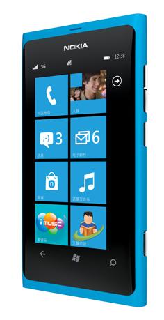 Nokia CDMA Windows Phone in China