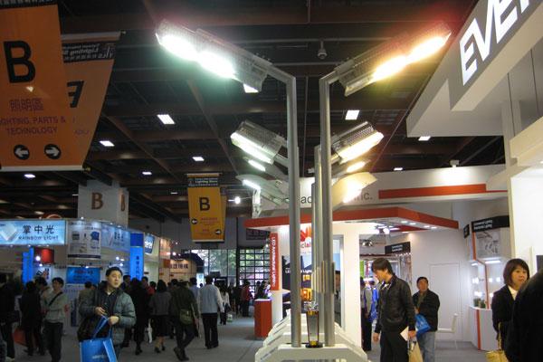 LED street lamps from Everlight