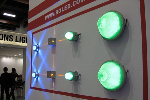 Roled LED lighting