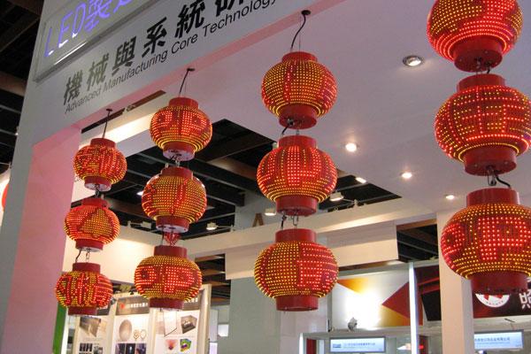 Taiwanese traditional lanterns with LED lightings