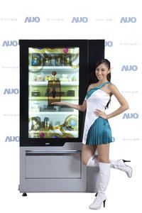 AUO 50-inch touch-enabled transparent display