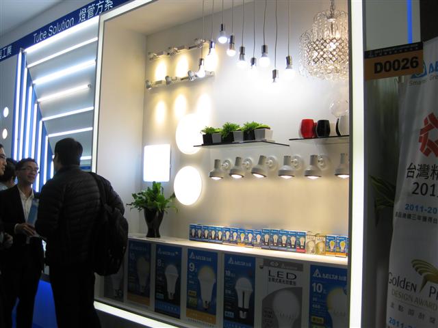 Delta showcases LED lighting applications