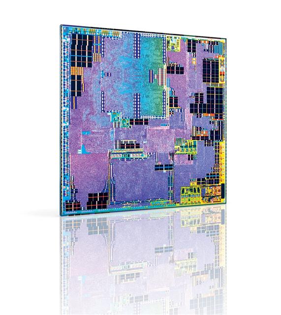 Intel Atom x3 processor