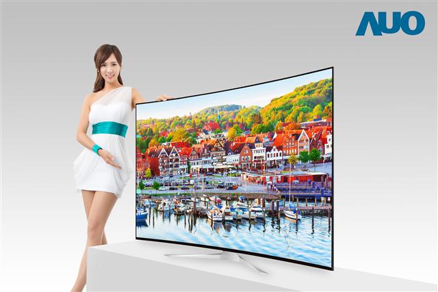 AUO 65-inch 8K4K display