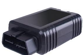 Antzer RIFA vehicle tracker