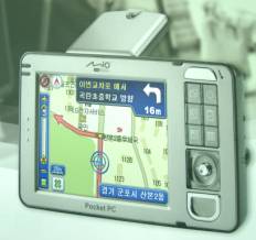 The Mio 169 enables voice guidance as well as visual GPS-based navigation