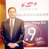 Derrell Coker, Vice President of Silicon Laboratories