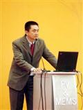 TSMC mainstream technology business development director George Lin