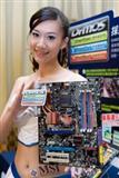 Motherboard with DrMOS
