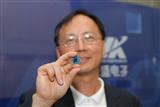 Chen Wen-chi, president of VIA