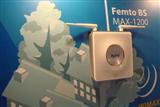 Femtocell base station from Zyxel