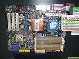 MSI P4S8D