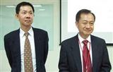 XinTec CEO and chairman