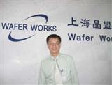 Wafer Works
