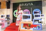 Song is going to launch 11 Bravia LCD TVs in Taiwan.