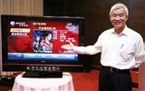 Chunghwa Telecom chairman Tan Hochen introduces MOD