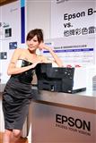 Epson B-508DN