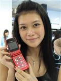 LG's HB620T DVB-T mobile TV handset