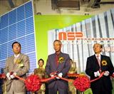 Neo Solar Power