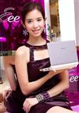 Eee PC 900 with purple chassis