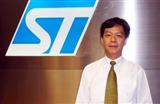 ST