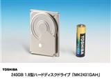 Toshiba internal HDD