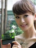 HTC Touch Pro