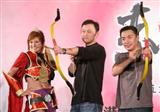 Chi Bi Online press conference