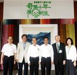CMO 10th anniversary